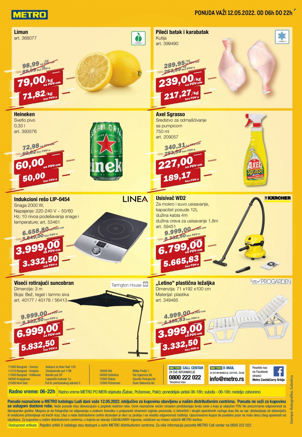 Metro katalog - 12.05.2022 - 12.05.2022. Stranica 2