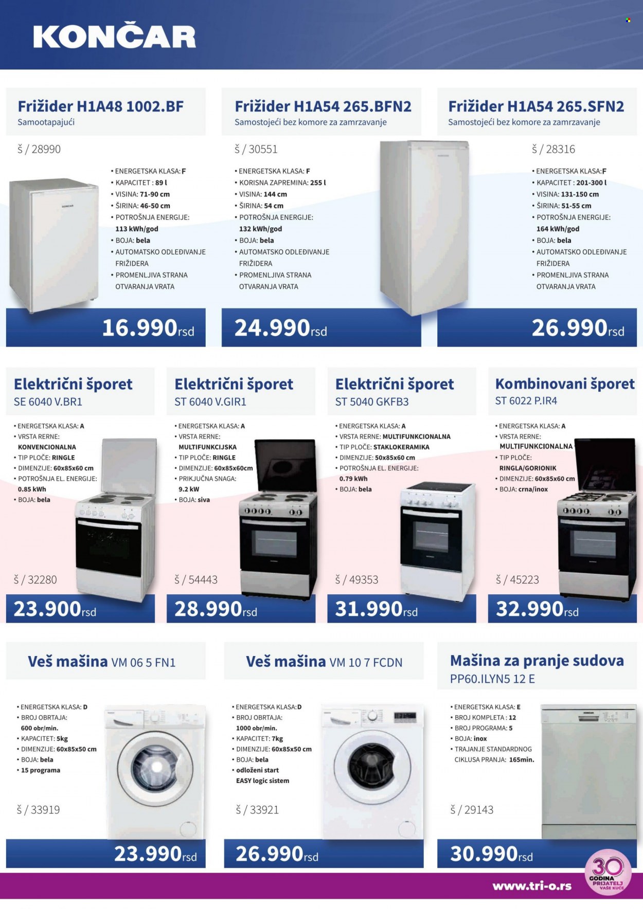 thumbnail - Tri O katalog - 03.05.2022 - 31.05.2022 - Proizvodi na akciji - frižider, šporet, šporet električni, mašina za pranje veša. Stranica 5.