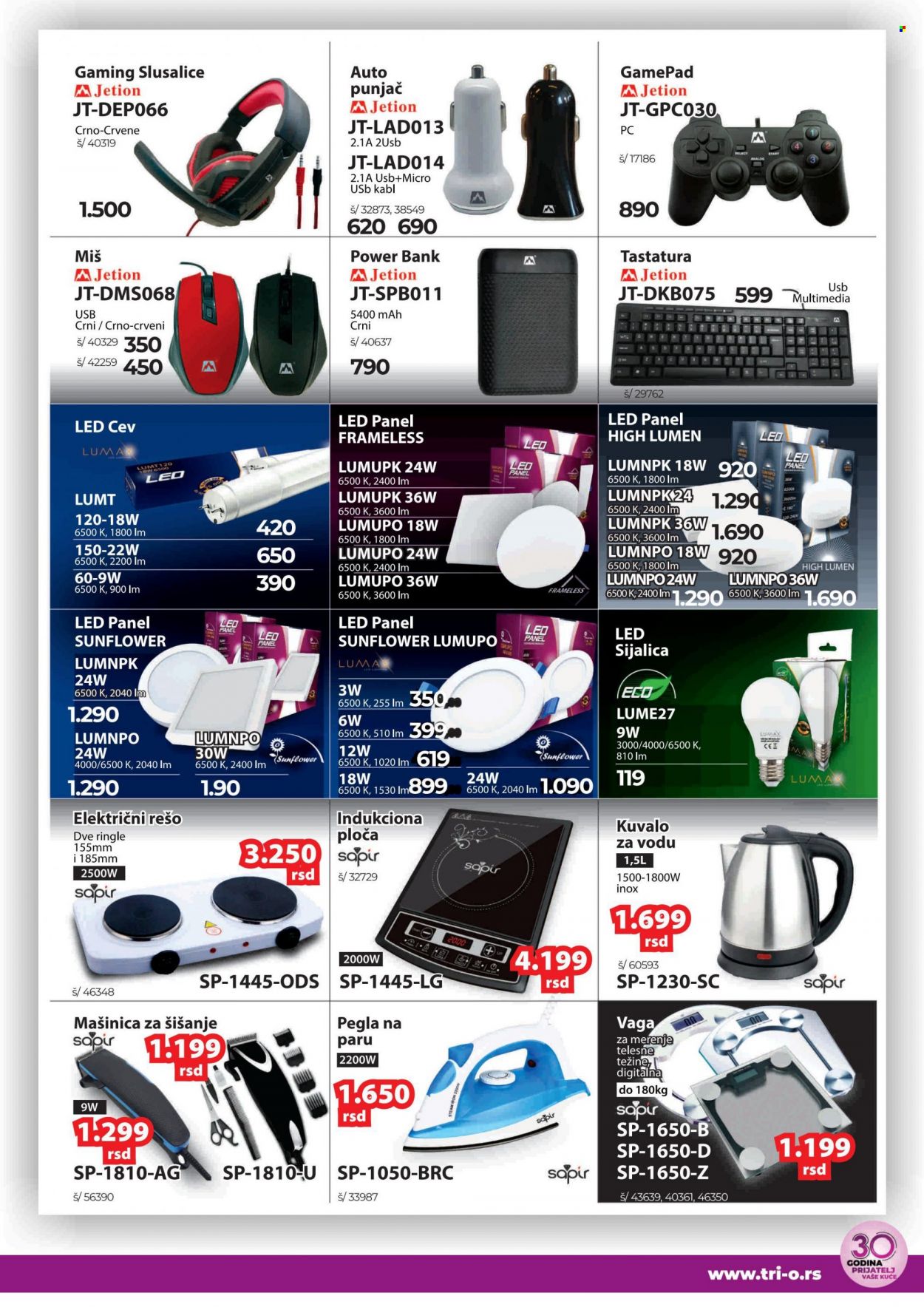 Tri O katalog - 03.05.2022 - 31.05.2022. Stranica 9