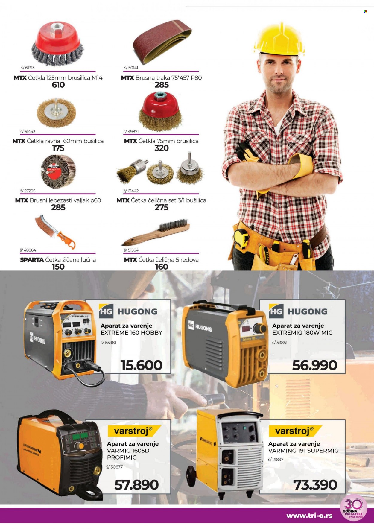 Tri O katalog - 03.05.2022 - 31.05.2022. Stranica 15
