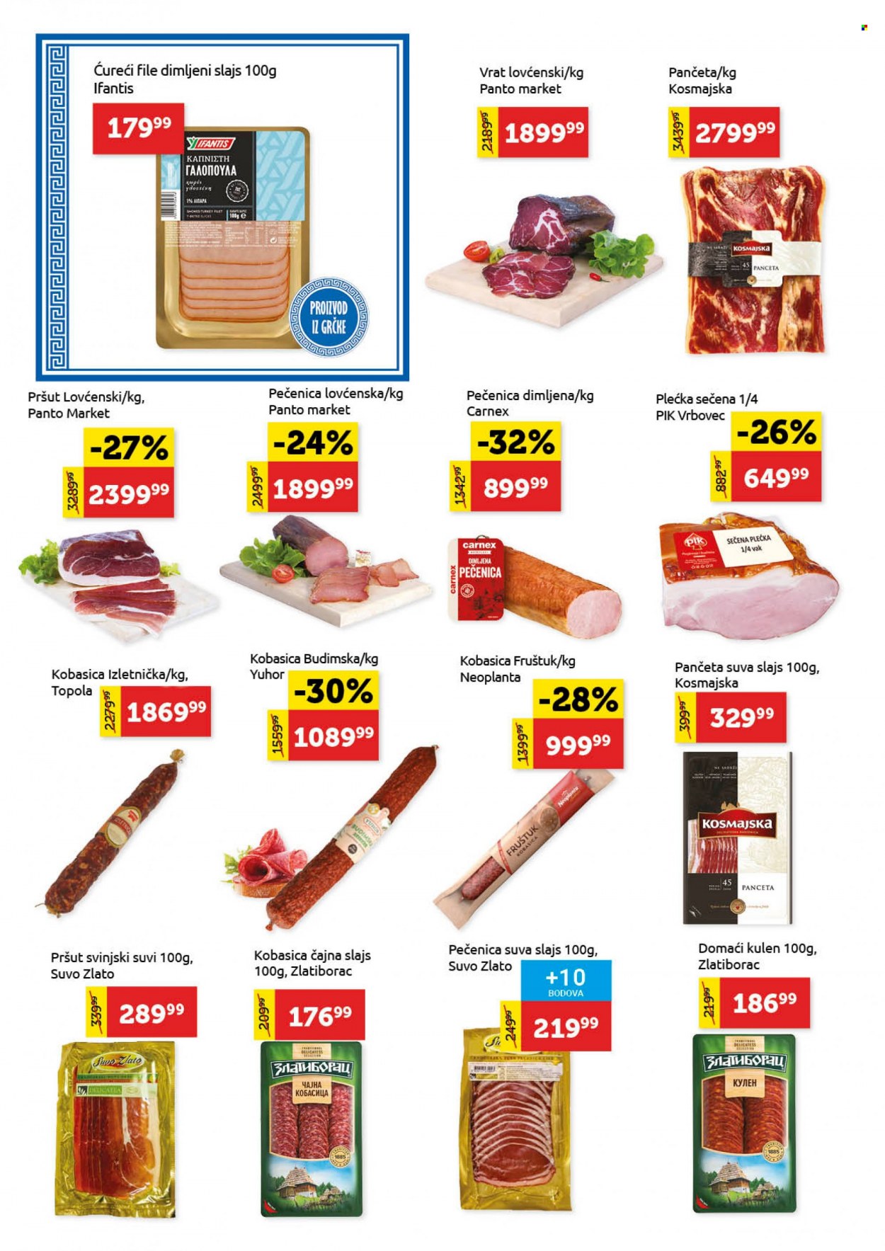 SuperVERO katalog - 05.05.2022 - 18.05.2022. Stranica 4