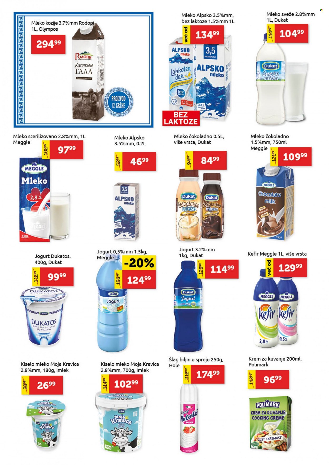 SuperVERO katalog - 05.05.2022 - 18.05.2022. Stranica 6