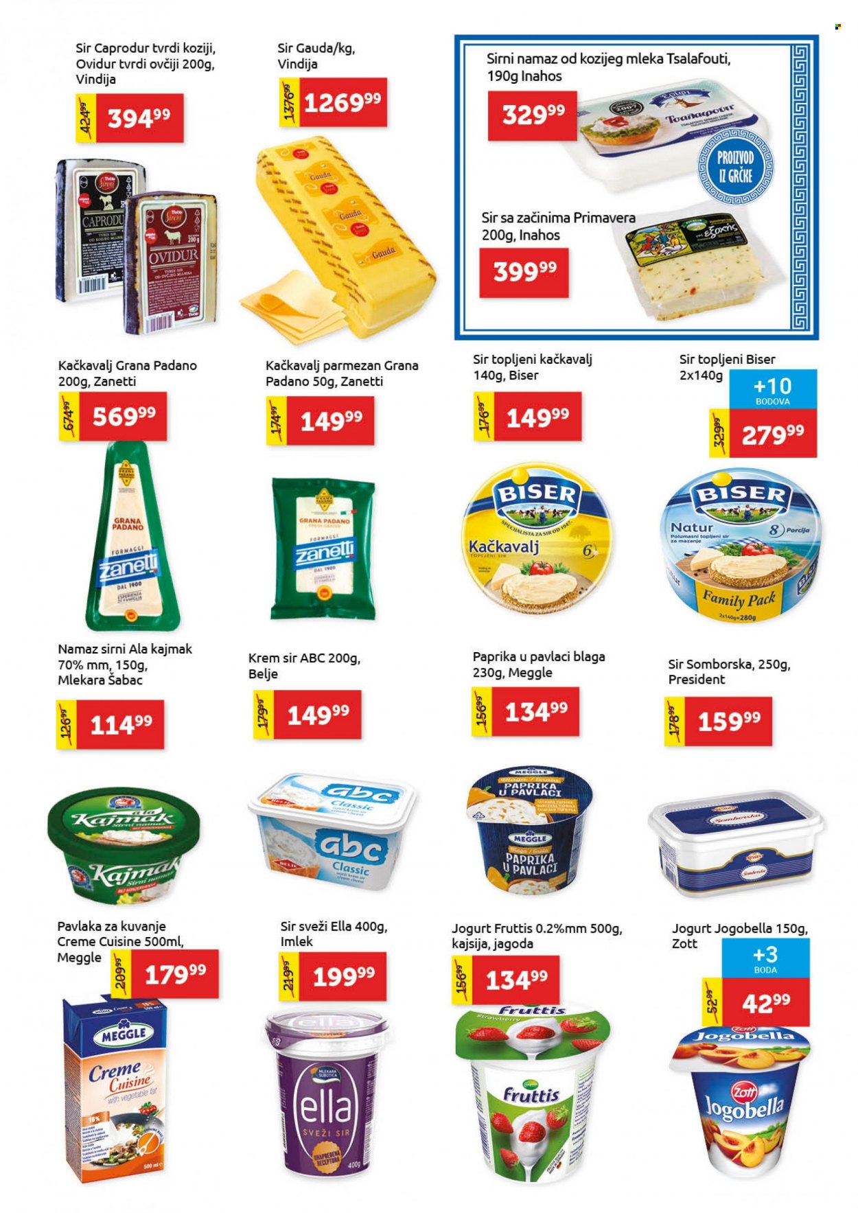 SuperVERO katalog - 05.05.2022 - 18.05.2022. Stranica 7