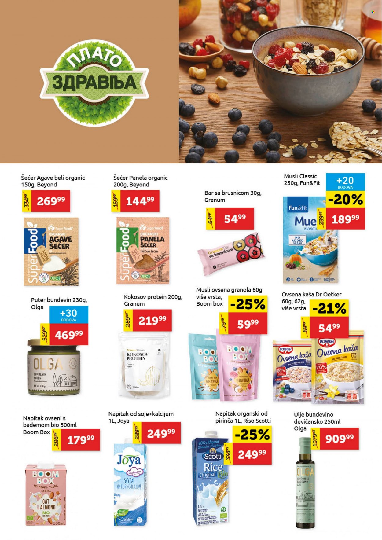SuperVERO katalog - 05.05.2022 - 18.05.2022. Stranica 12