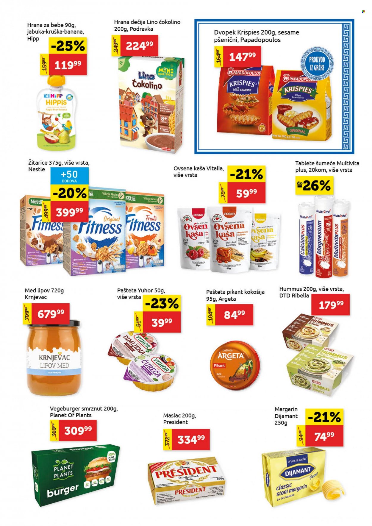 SuperVERO katalog - 05.05.2022 - 18.05.2022. Stranica 13
