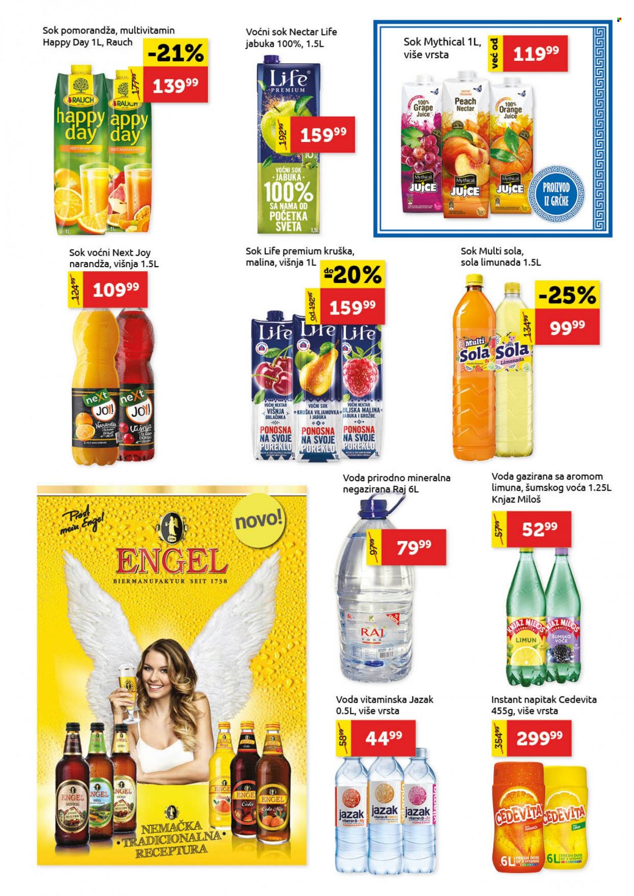 SuperVERO katalog - 05.05.2022 - 18.05.2022. Stranica 19