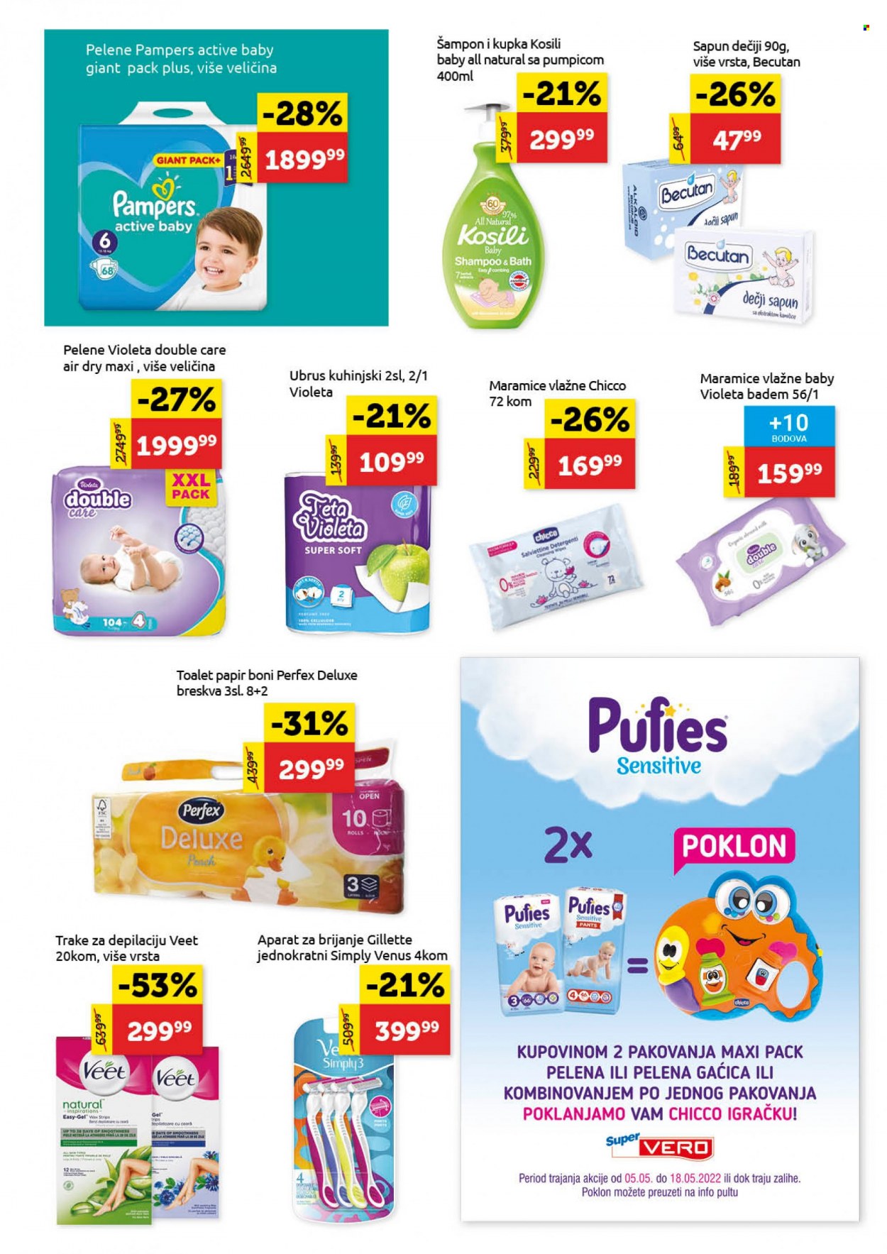 SuperVERO katalog - 05.05.2022 - 18.05.2022. Stranica 21