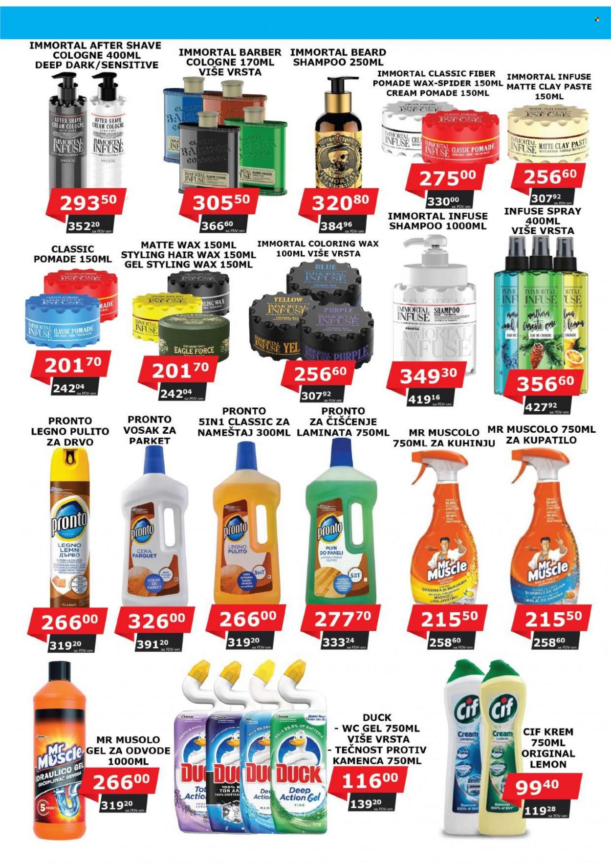 AS Veleprodaja katalog - 01.05.2022 - 31.05.2022. Stranica 32