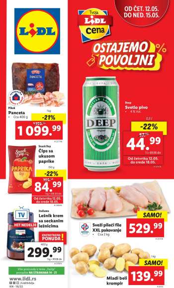 Lidl katalog - 12.05.2022 - 18.05.2022.