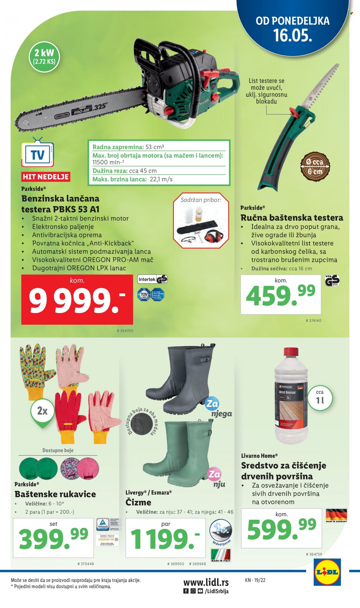 Lidl katalog - 12.05.2022 - 18.05.2022. Stranica 37