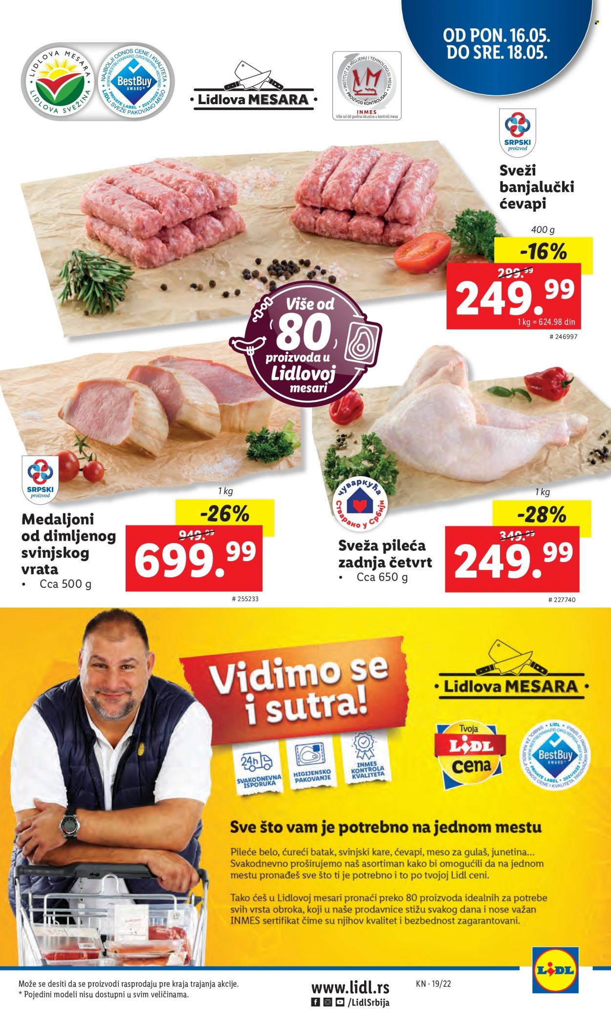 Lidl katalog - 12.05.2022 - 18.05.2022. Stranica 43