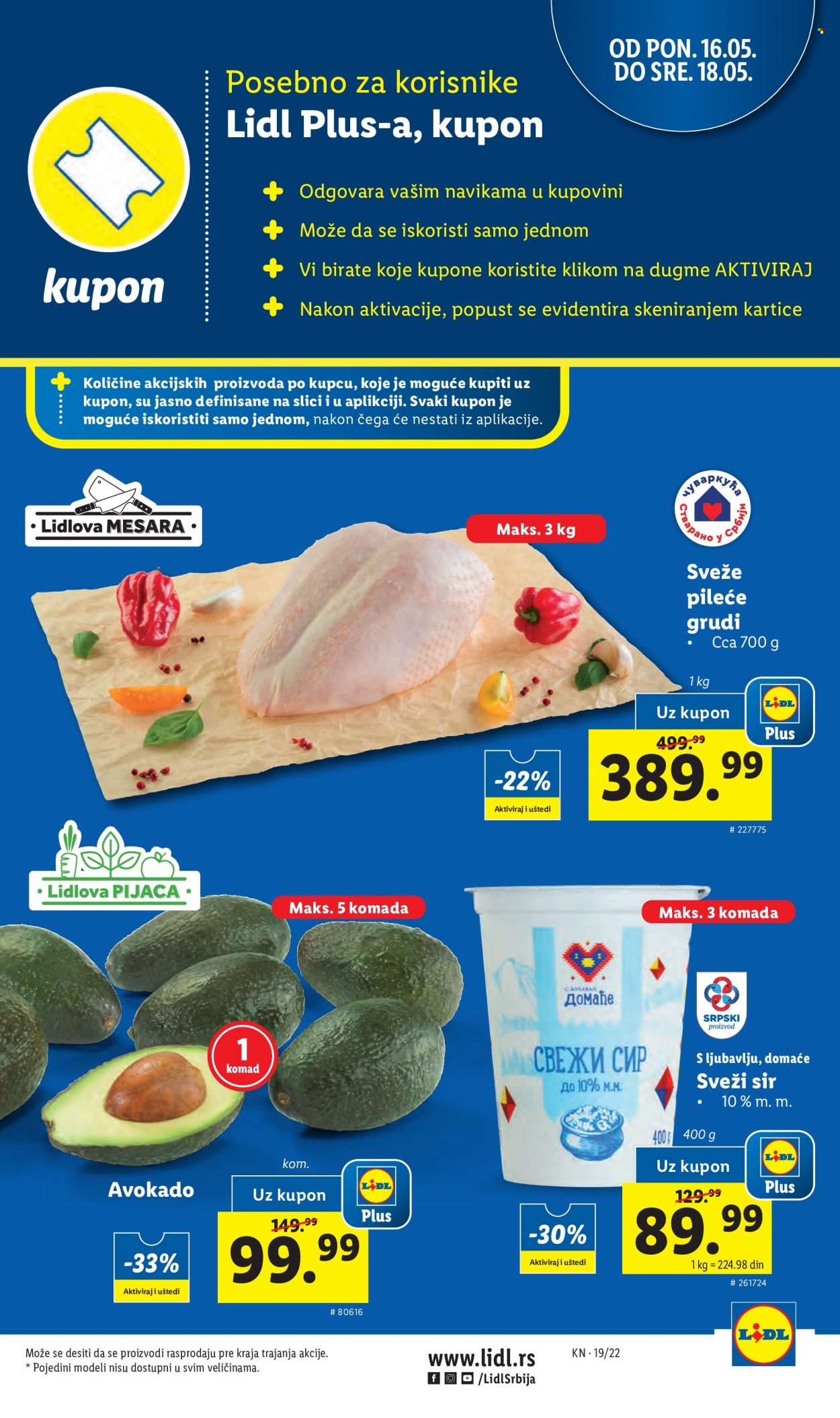 Lidl katalog - 12.05.2022 - 18.05.2022. Stranica 45