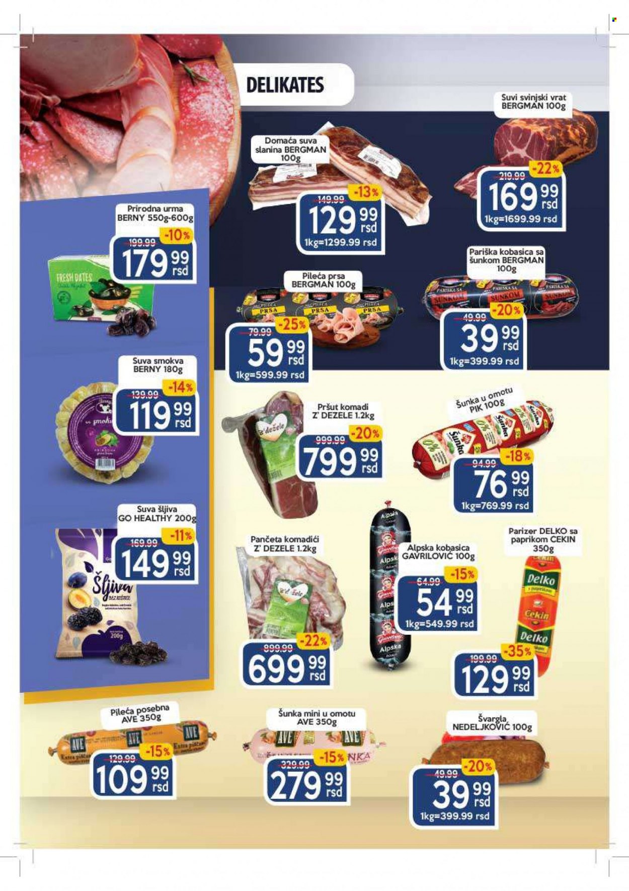 Aman katalog - 09.05.2022 - 22.05.2022. Stranica 2