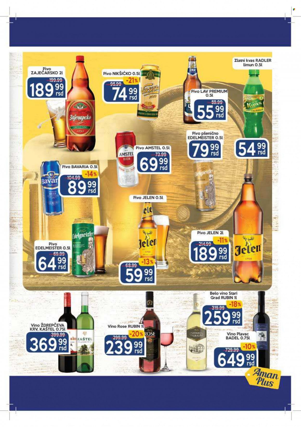 Aman katalog - 09.05.2022 - 22.05.2022. Stranica 15