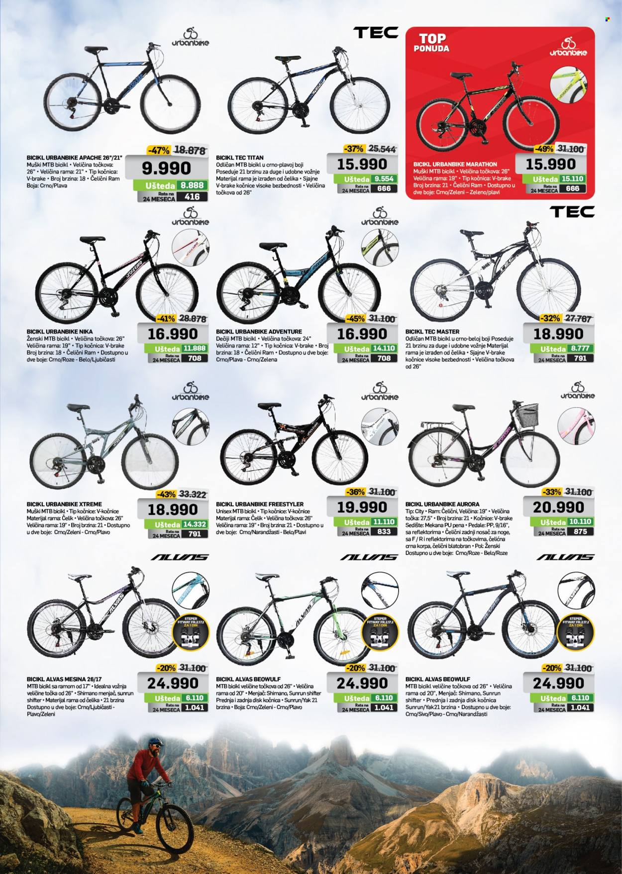 thumbnail - Tehnomanija katalog - 03.05.2022 - 31.05.2022 - Proizvodi na akciji - MTB bicikl, Shimano, bicikl. Stranica 5.
