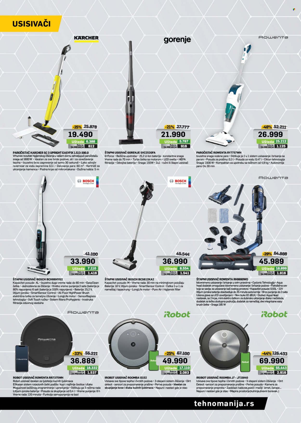 Tehnomanija katalog - 03.05.2022 - 31.05.2022. Stranica 25