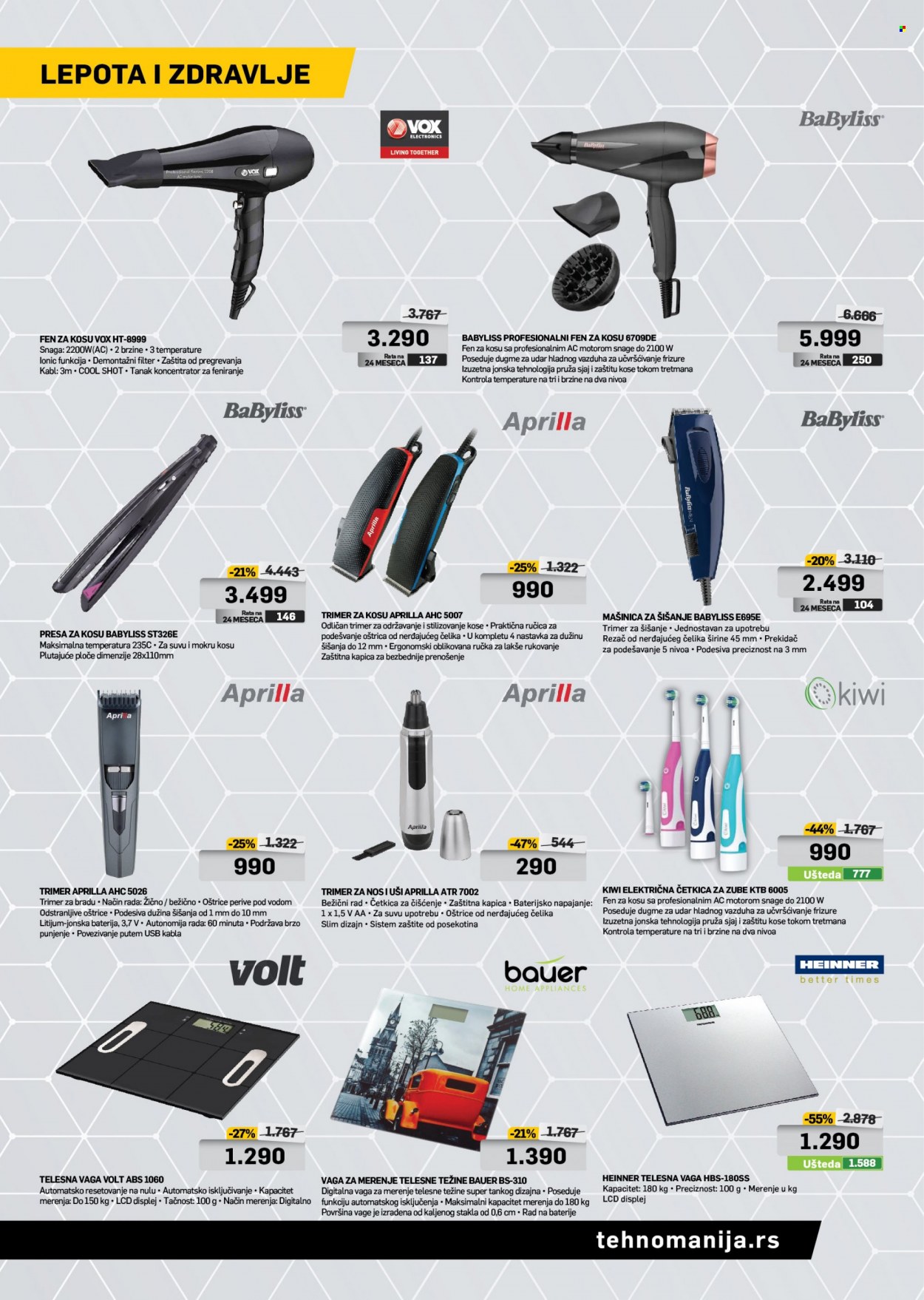 Tehnomanija katalog - 03.05.2022 - 31.05.2022. Stranica 31