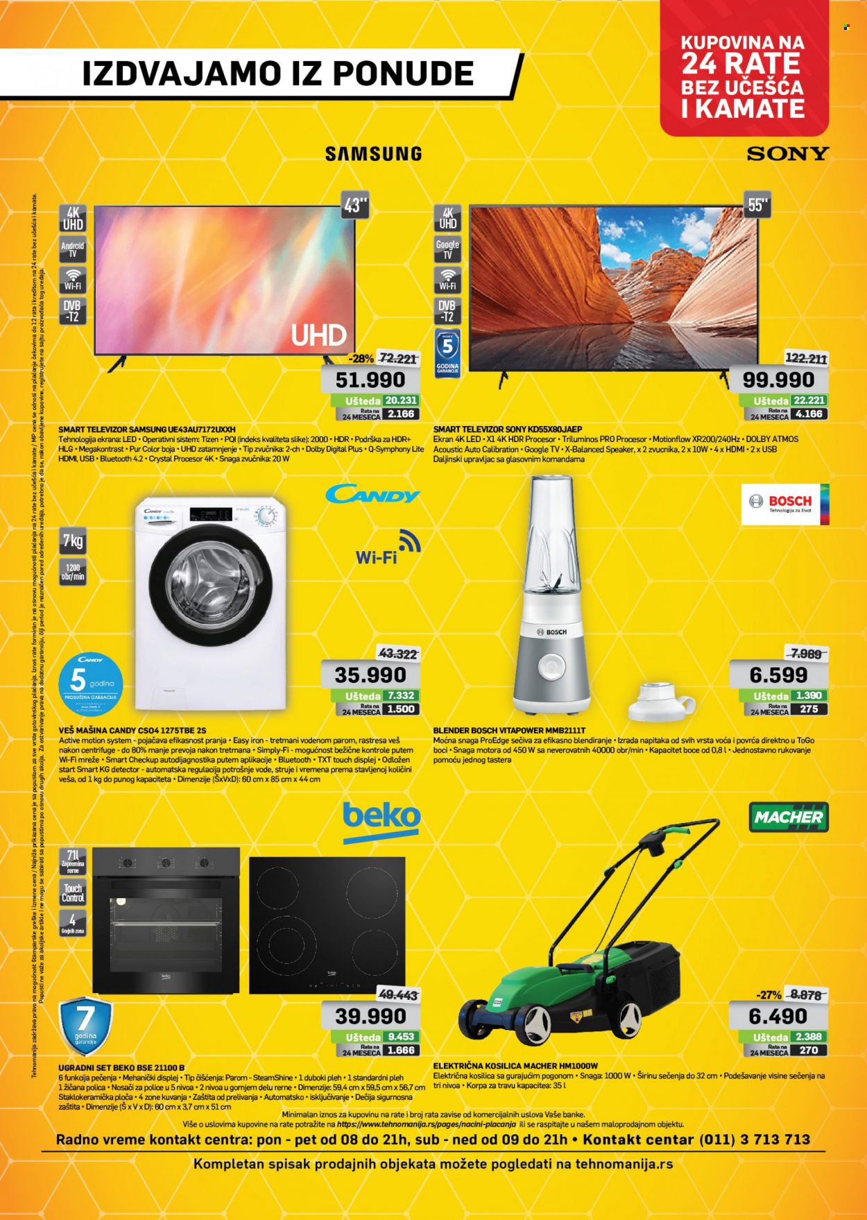 Tehnomanija katalog - 03.05.2022 - 31.05.2022. Stranica 32