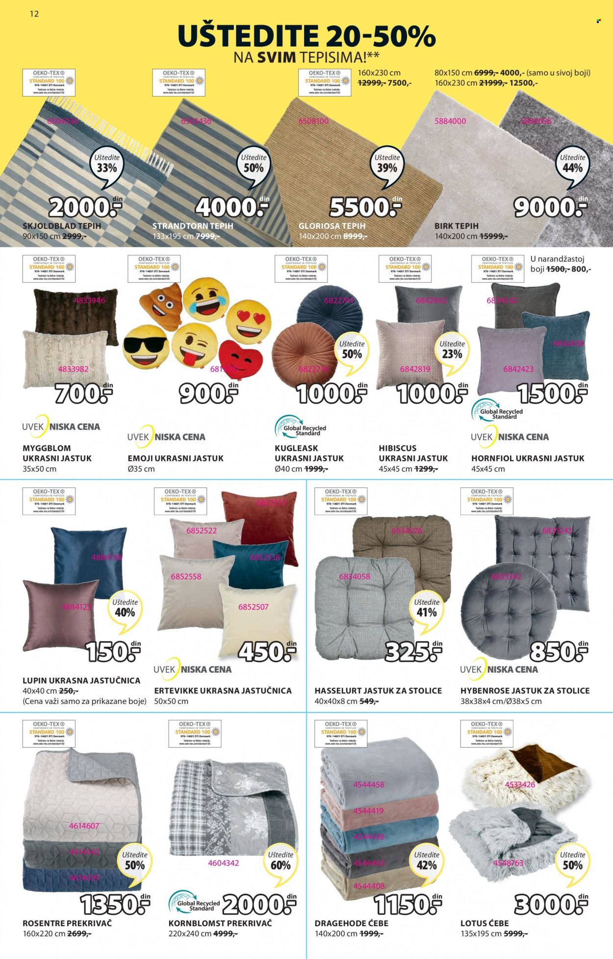 JYSK katalog - 12.05.2022 - 25.05.2022. Stranica 12