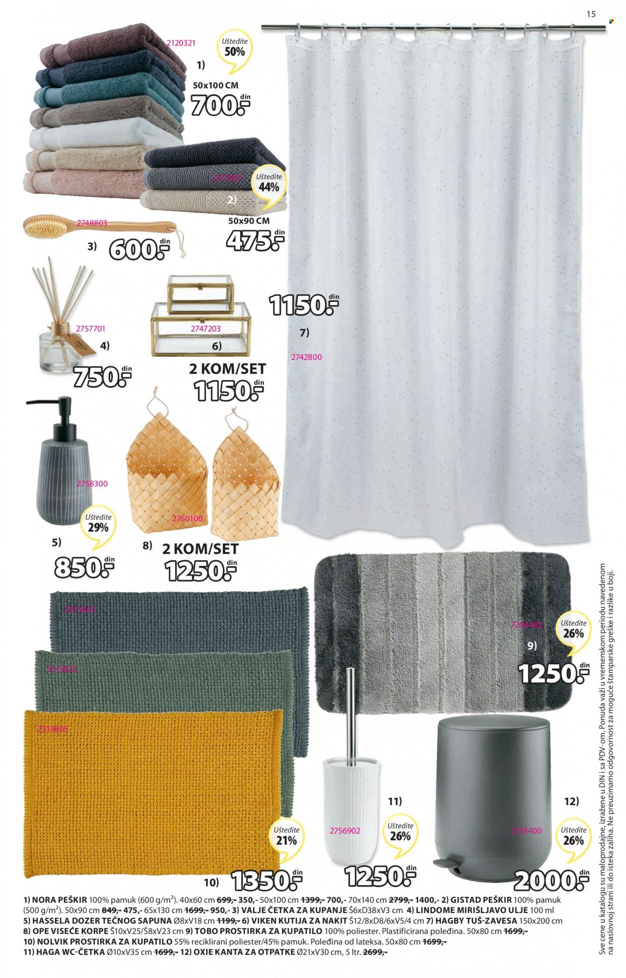 JYSK katalog - 12.05.2022 - 25.05.2022. Stranica 15