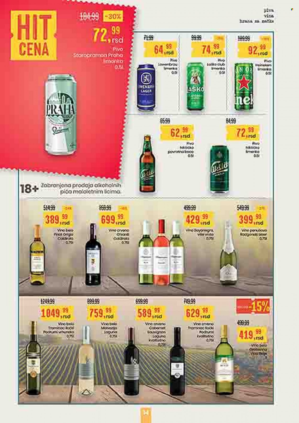 Aroma Market katalog - 13.05.2022 - 26.05.2022. Stranica 14