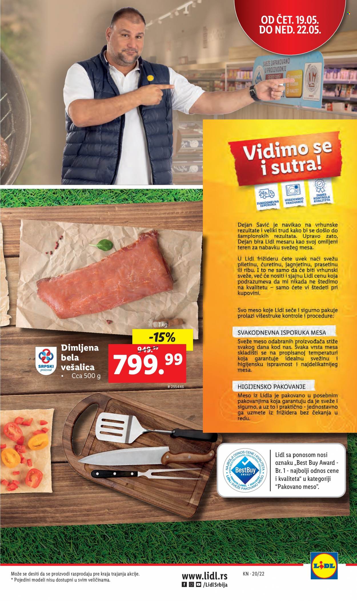 Lidl katalog - 19.05.2022 - 25.05.2022. Stranica 7