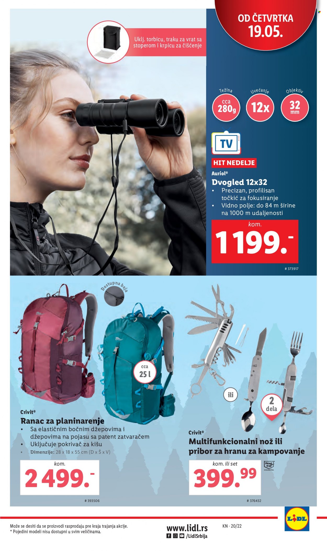 Lidl katalog - 19.05.2022 - 25.05.2022. Stranica 25