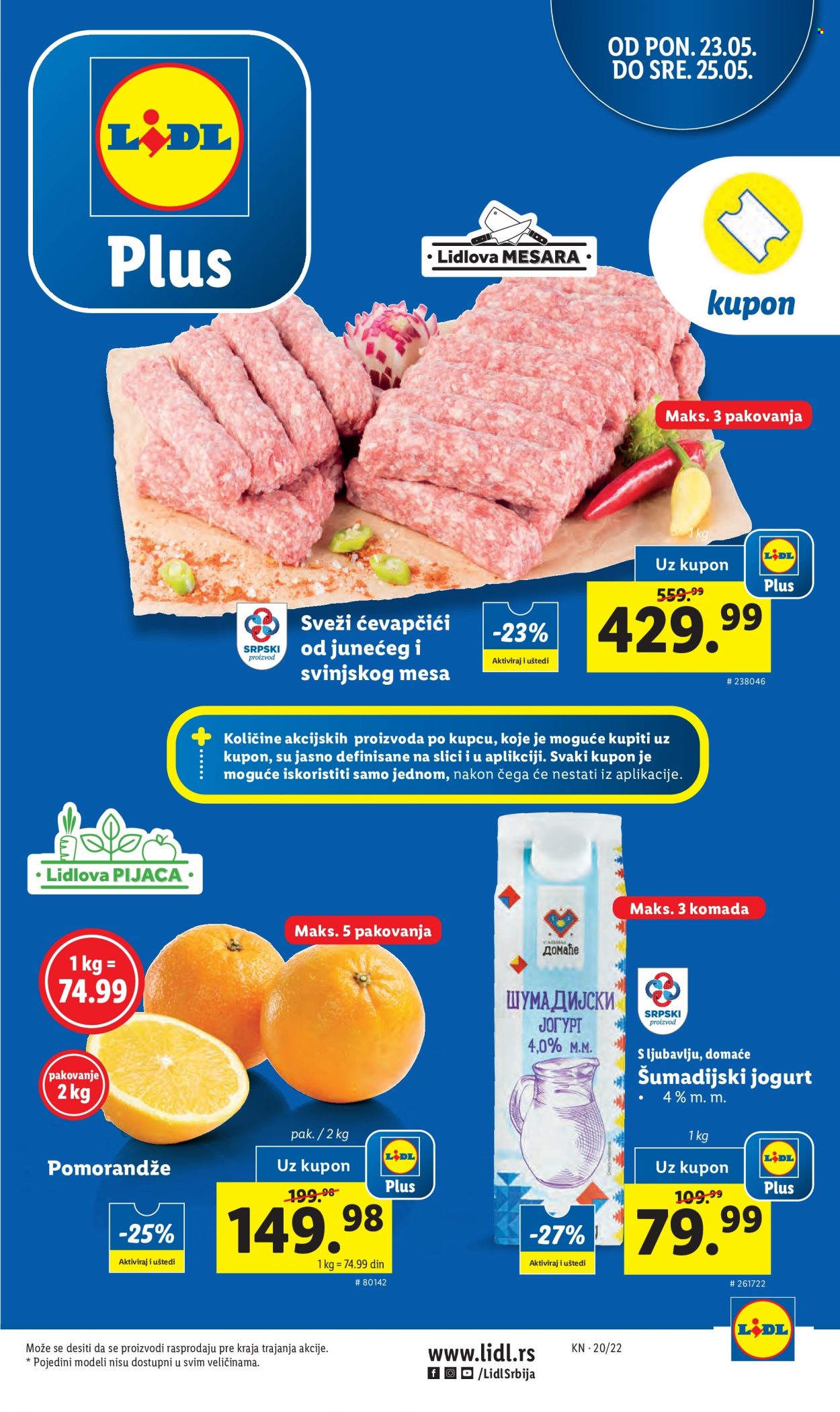 Lidl katalog - 19.05.2022 - 25.05.2022. Stranica 53