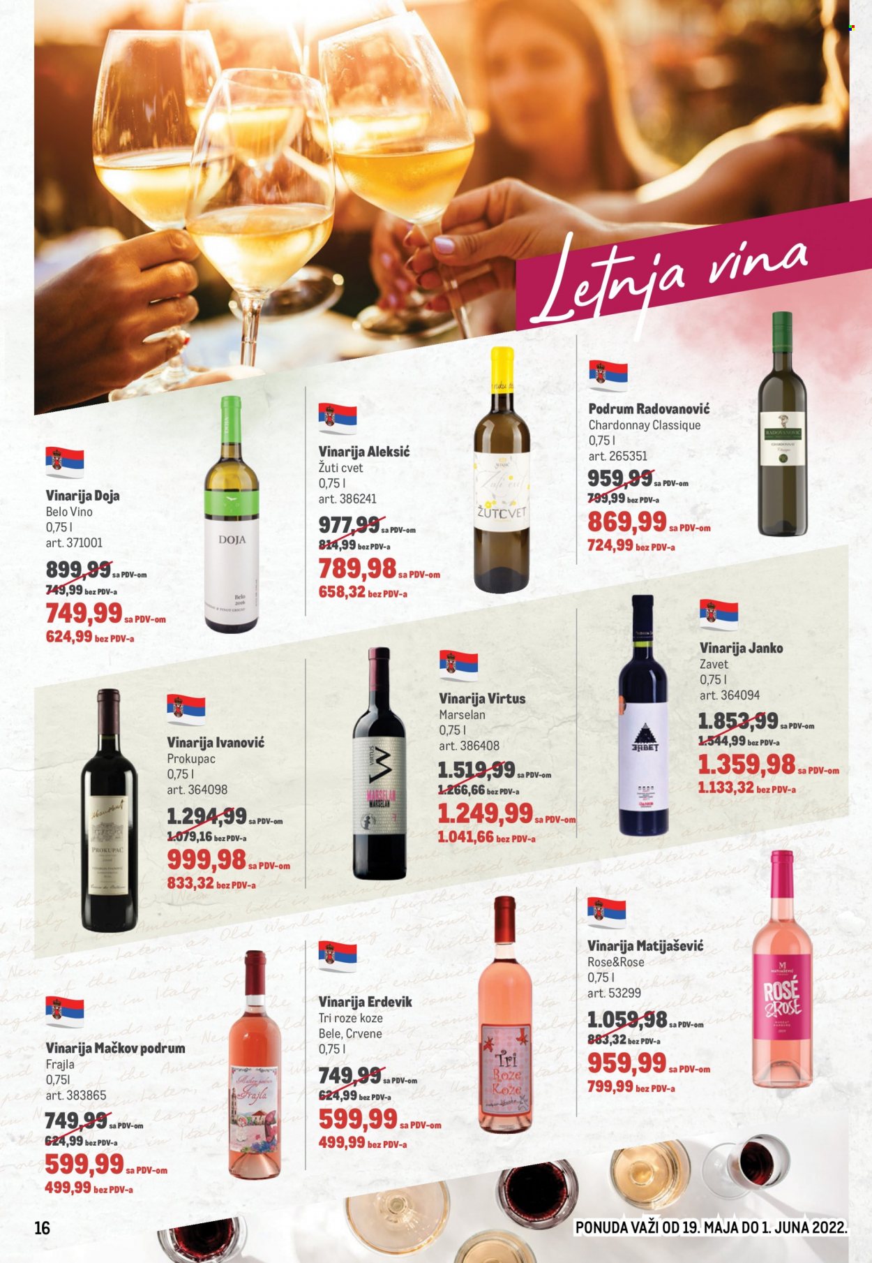 Metro katalog - 19.05.2022 - 01.06.2022. Stranica 16