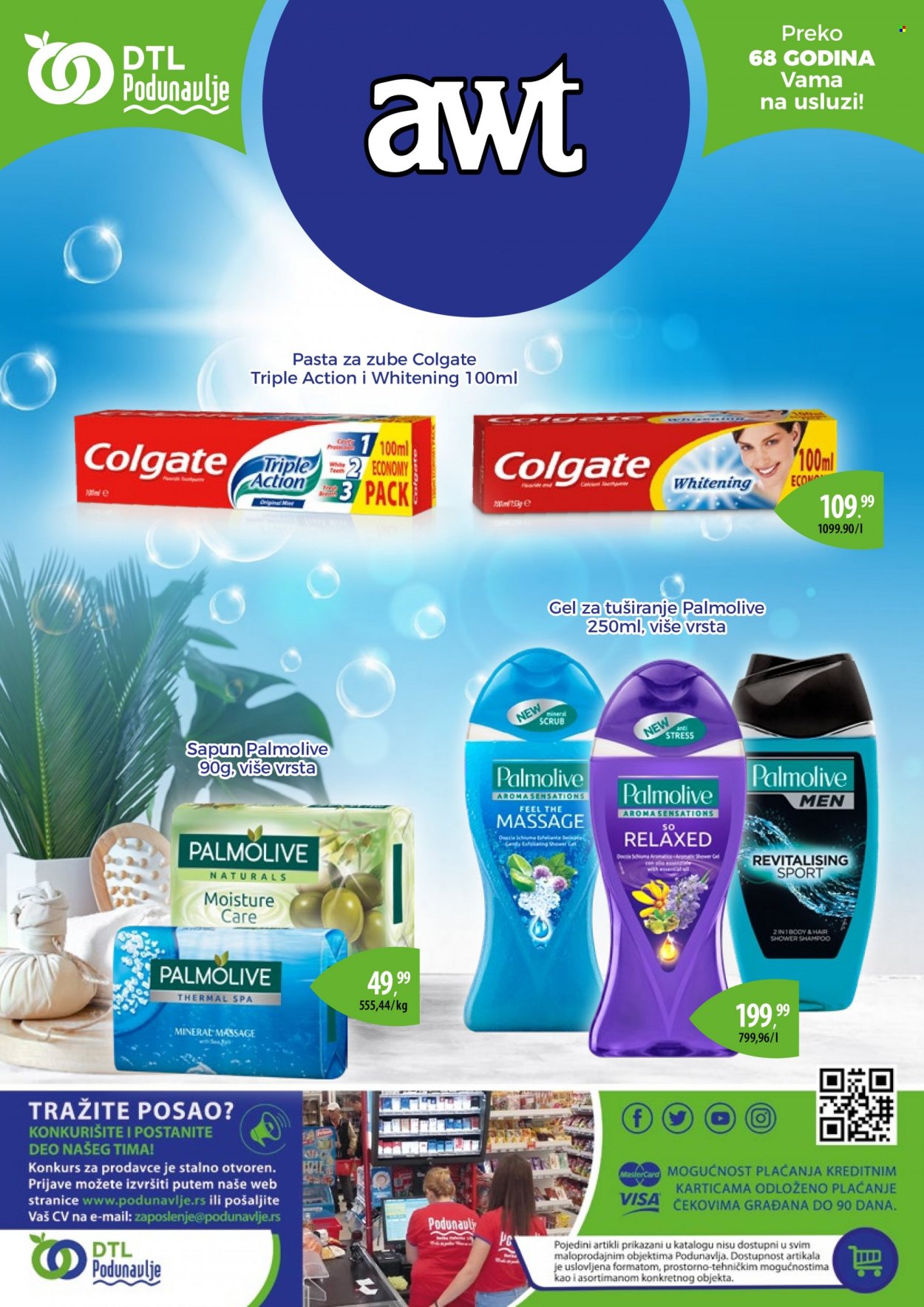 Podunavlje katalog - 16.05.2022 - 28.05.2022. Stranica 16