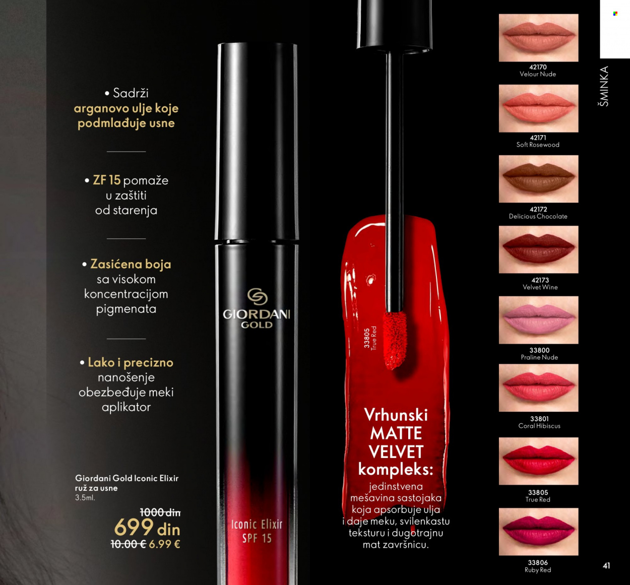 Oriflame katalog - 18.05.2022 - 07.06.2022. Stranica 41
