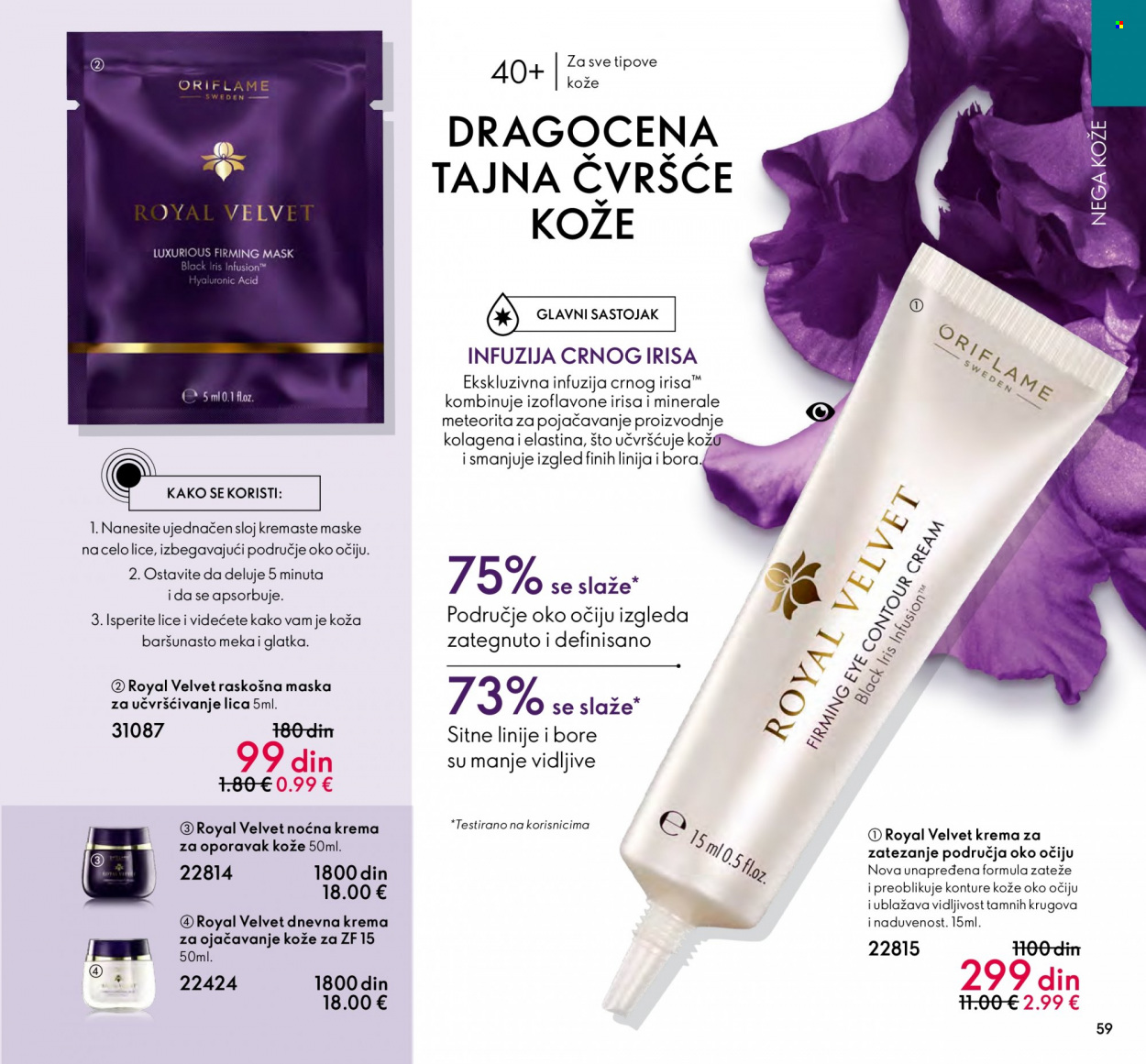 Oriflame katalog - 18.05.2022 - 07.06.2022. Stranica 59