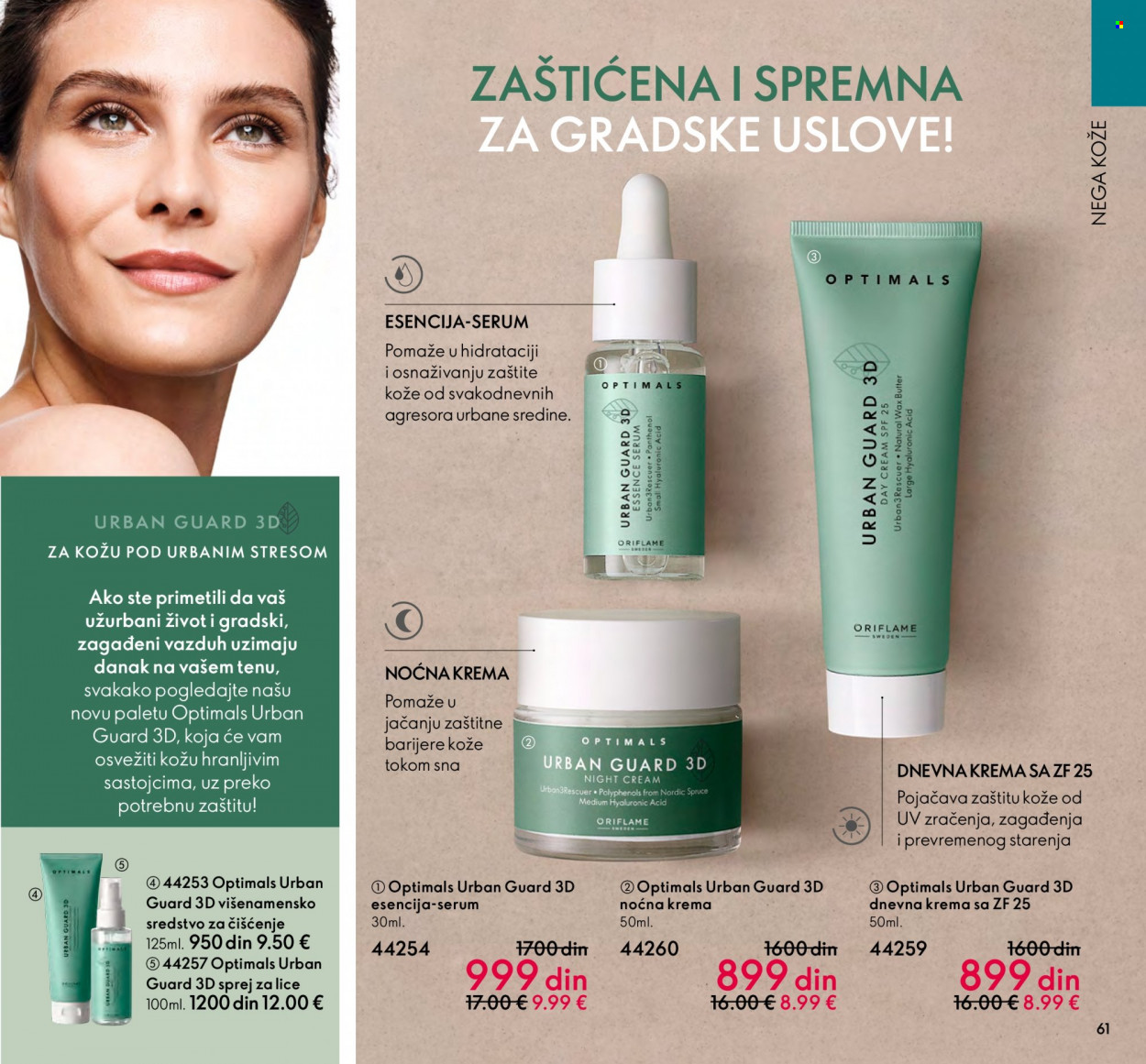 Oriflame katalog - 18.05.2022 - 07.06.2022. Stranica 61