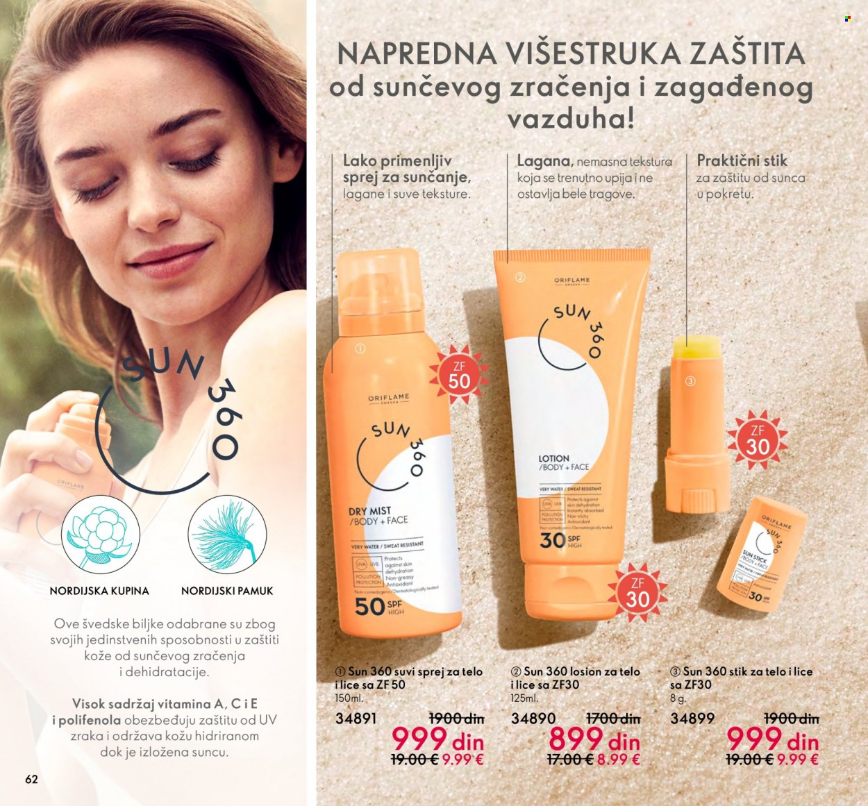 Oriflame katalog - 18.05.2022 - 07.06.2022. Stranica 62