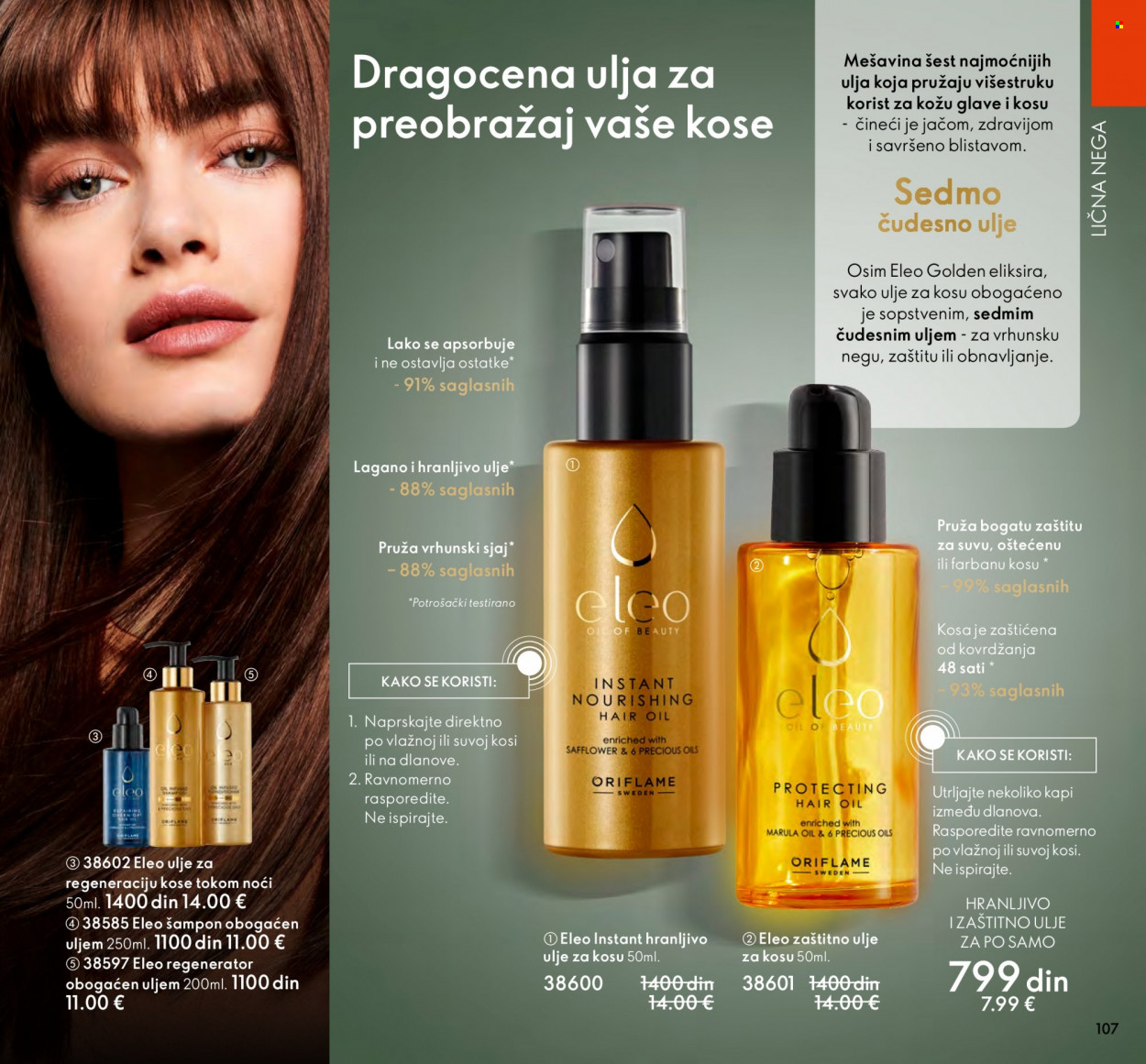 Oriflame katalog - 18.05.2022 - 07.06.2022. Stranica 107