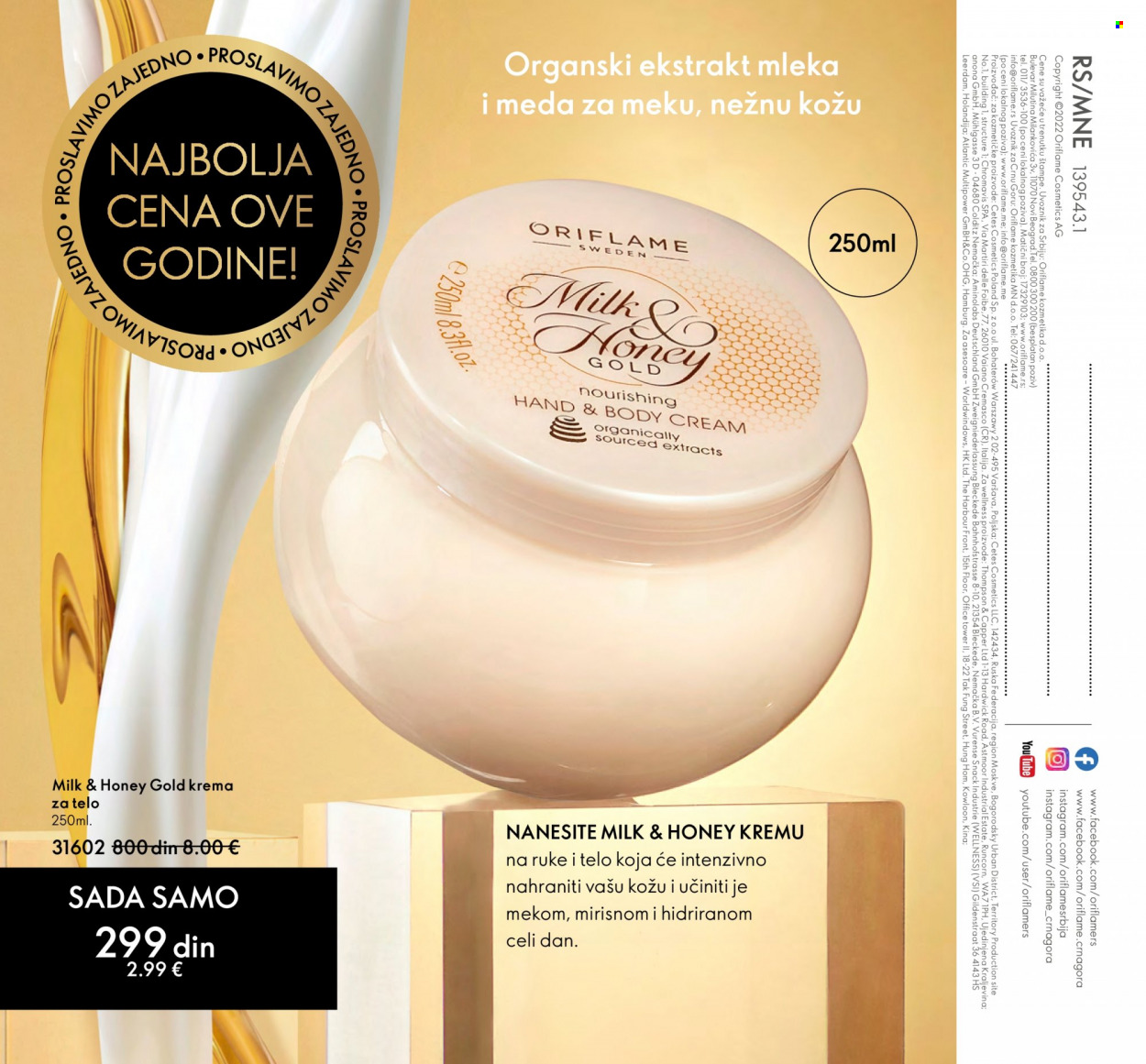Oriflame katalog - 18.05.2022 - 07.06.2022. Stranica 136