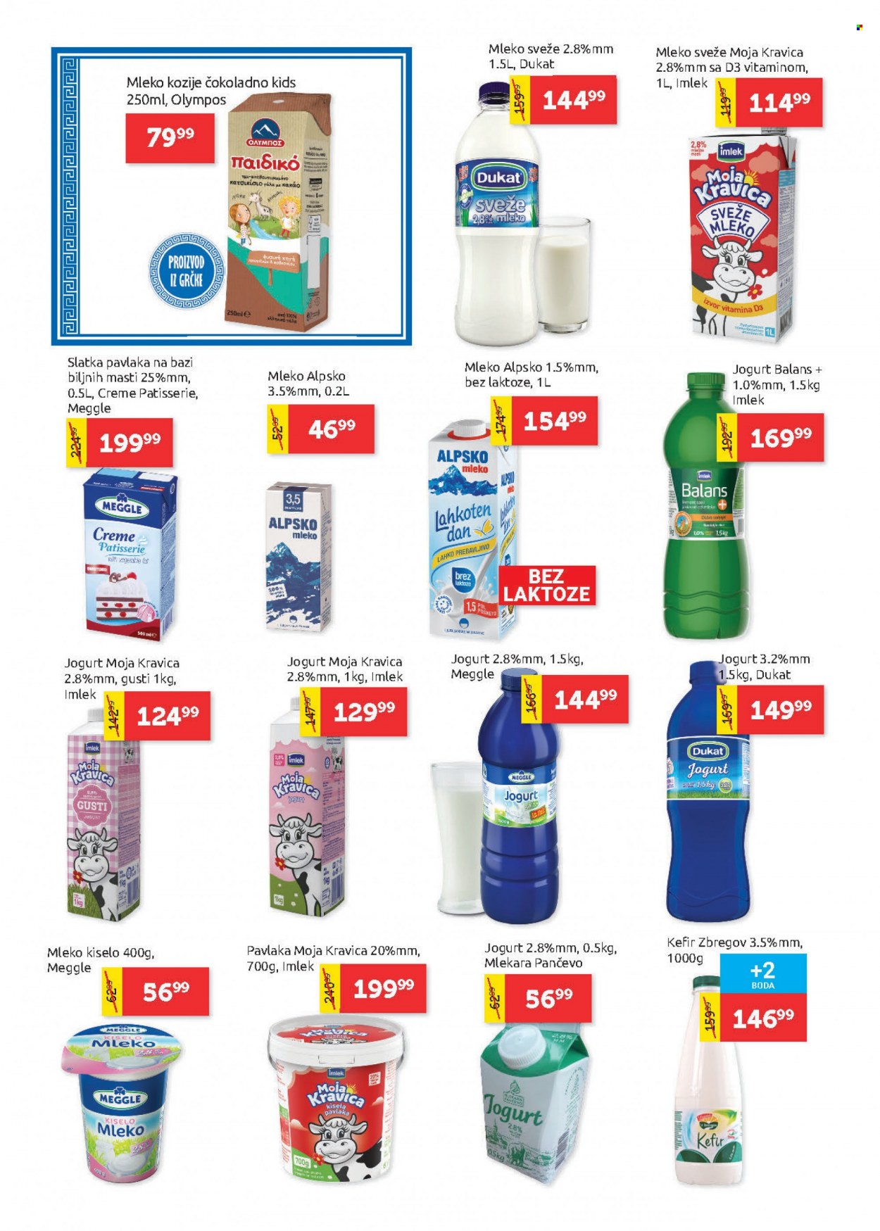 SuperVERO katalog - 19.05.2022 - 01.06.2022. Stranica 6