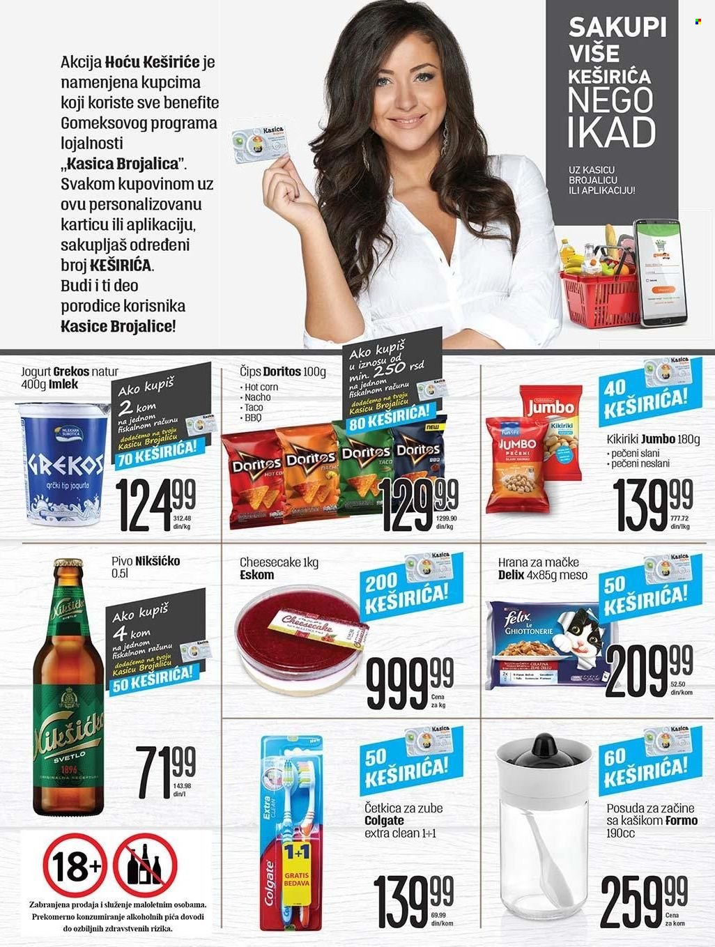 Gomex katalog - 20.05.2022 - 02.06.2022. Stranica 15