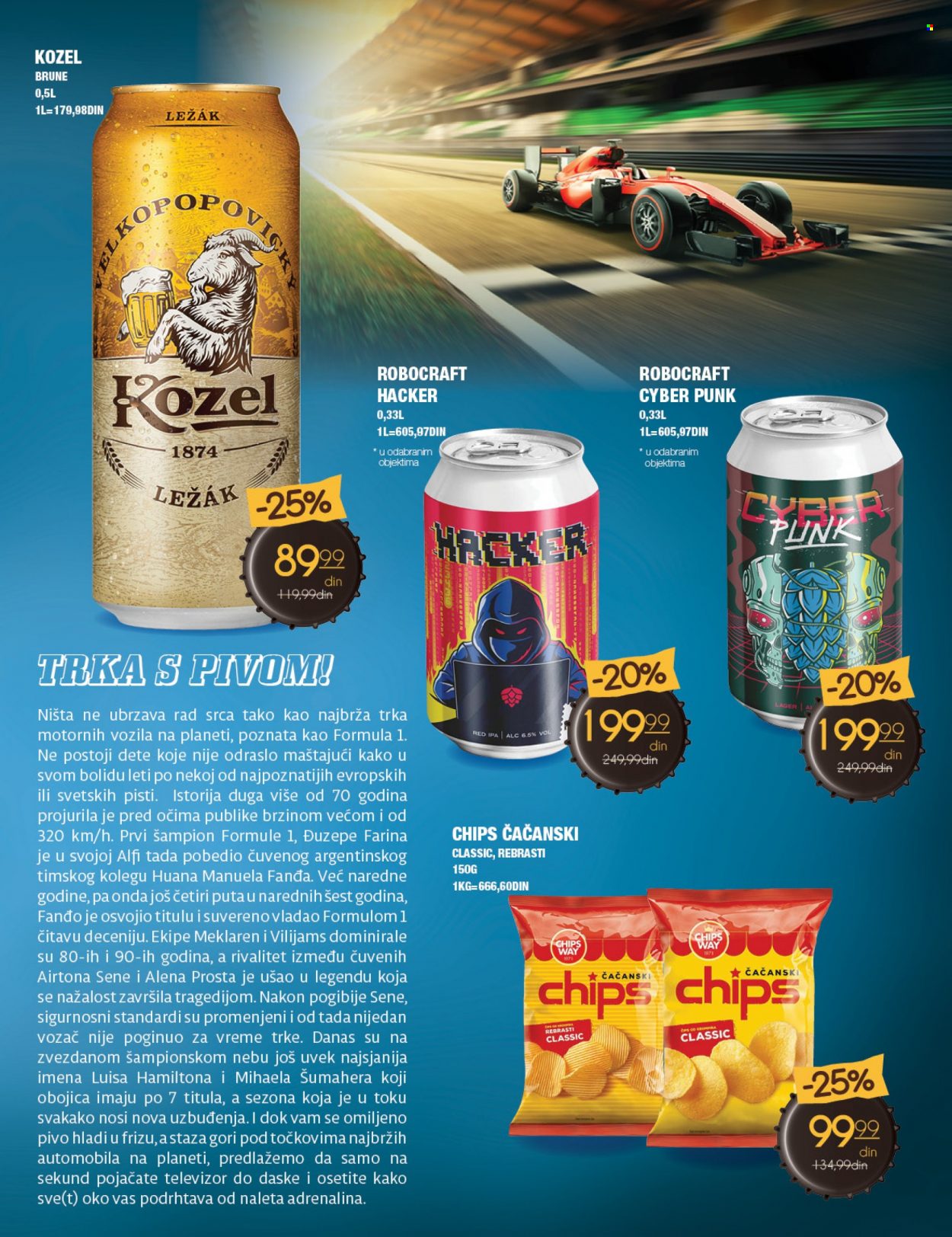 Idea katalog - 23.05.2022 - 19.06.2022. Stranica 15