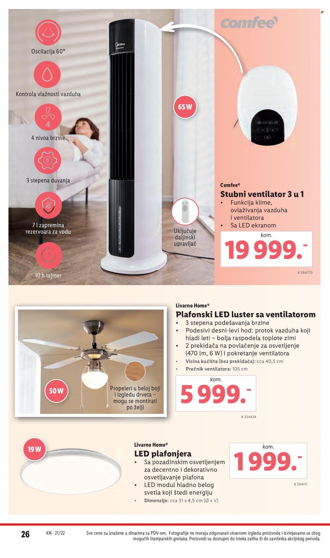 Lidl katalog - 26.05.2022 - 01.06.2022. Stranica 26