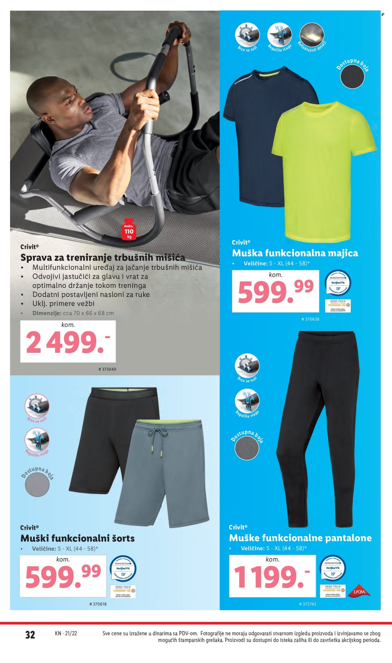 Lidl katalog - 26.05.2022 - 01.06.2022. Stranica 32