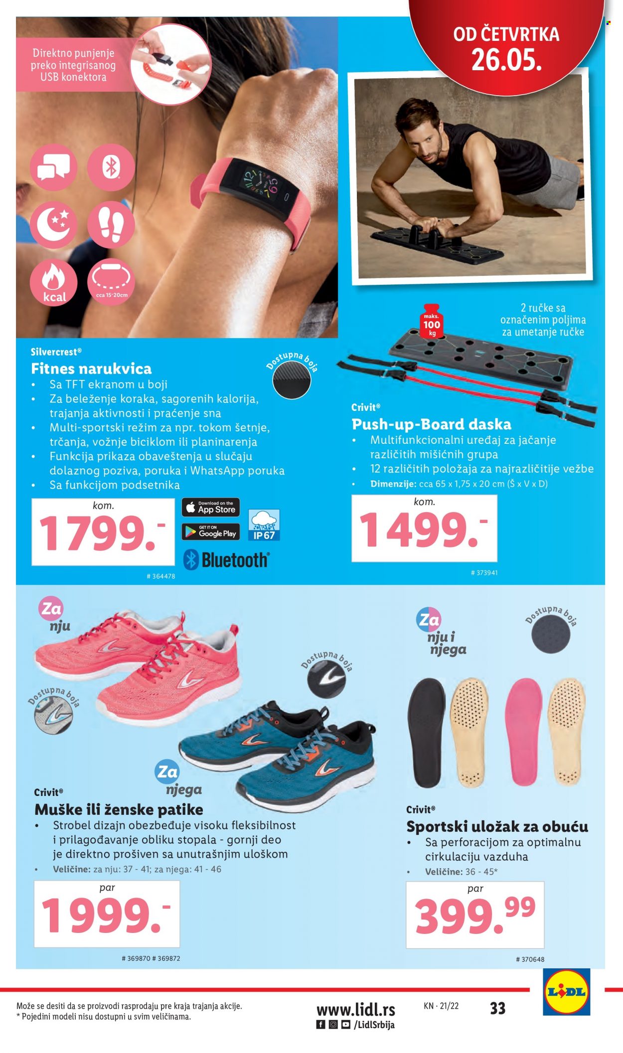 Lidl katalog - 26.05.2022 - 01.06.2022. Stranica 33