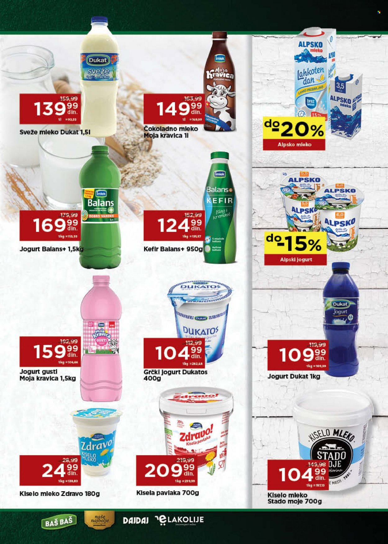 Univerexport katalog - 23.05.2022 - 05.06.2022. Stranica 7