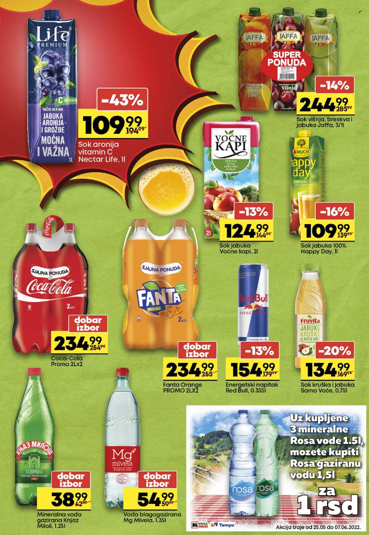 Mega Maxi katalog - 25.05.2022 - 07.06.2022. Stranica 12