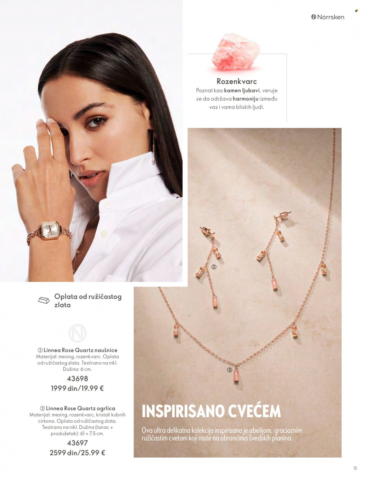 Oriflame katalog - 18.05.2022 - 25.10.2022. Stranica 15