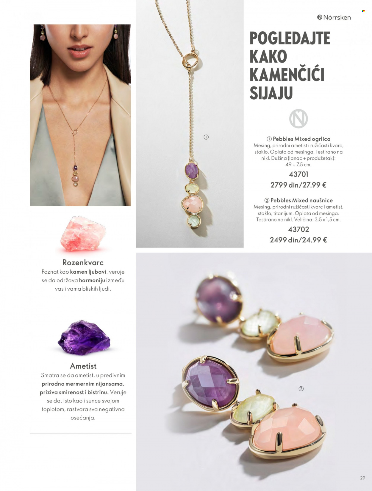 Oriflame katalog - 18.05.2022 - 25.10.2022. Stranica 29