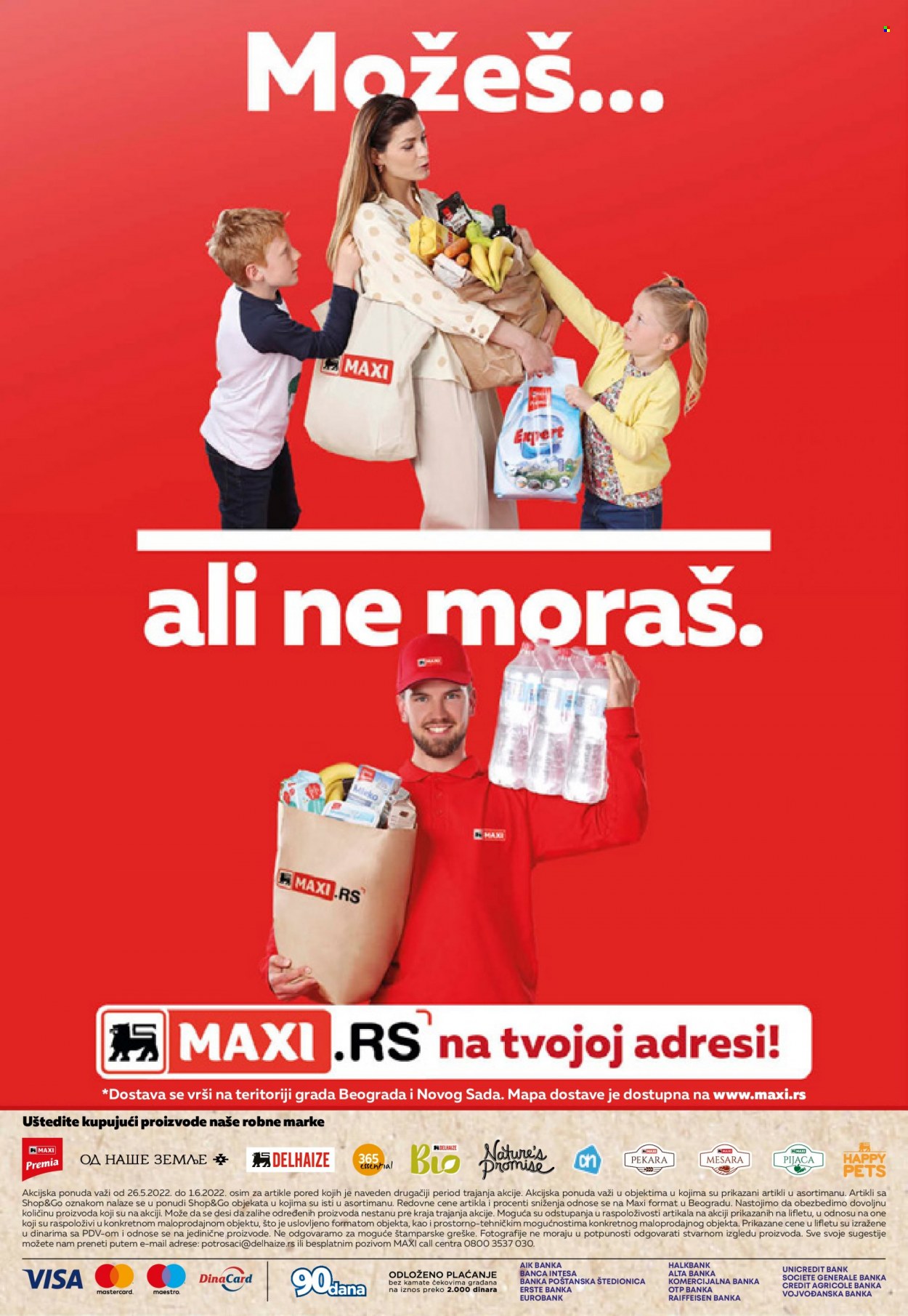 Maxi katalog - 26.05.2022 - 01.06.2022. Stranica 12