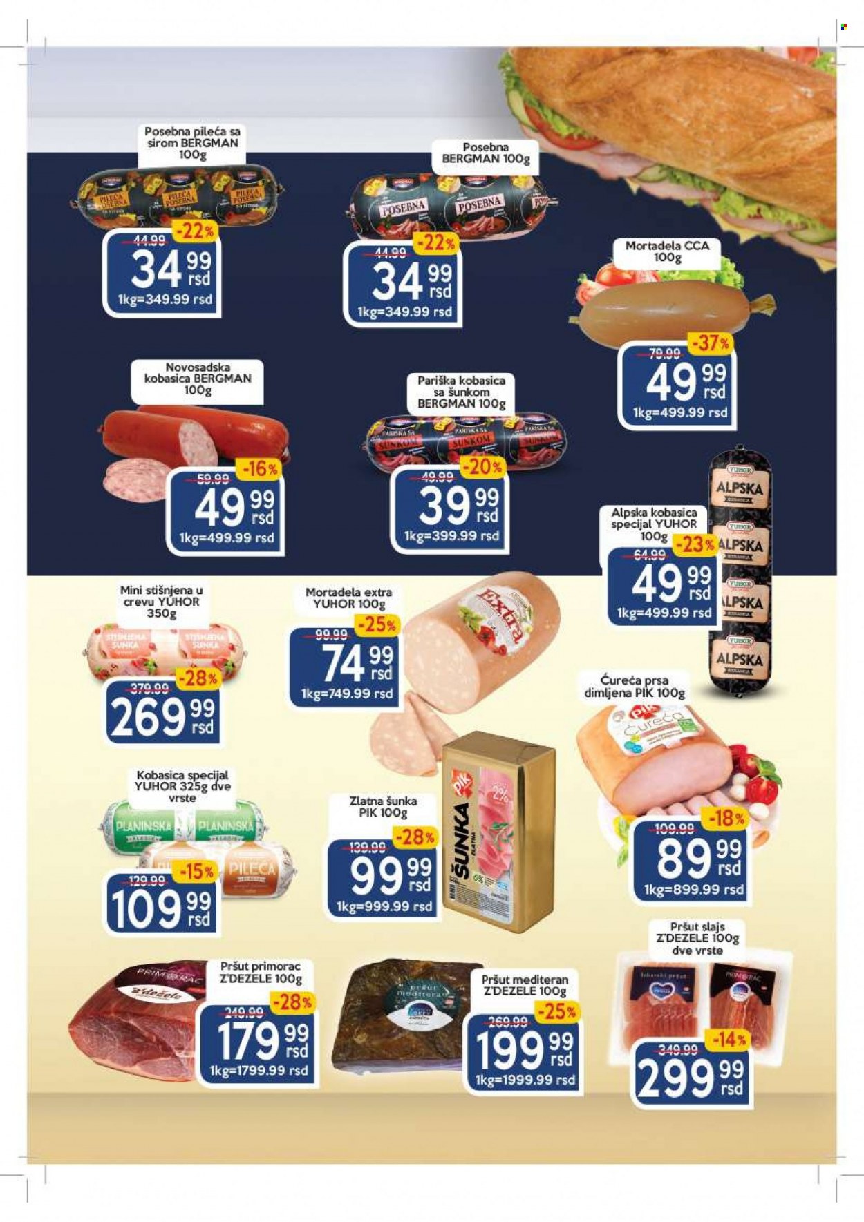 Aman katalog - 23.05.2022 - 05.06.2022. Stranica 3