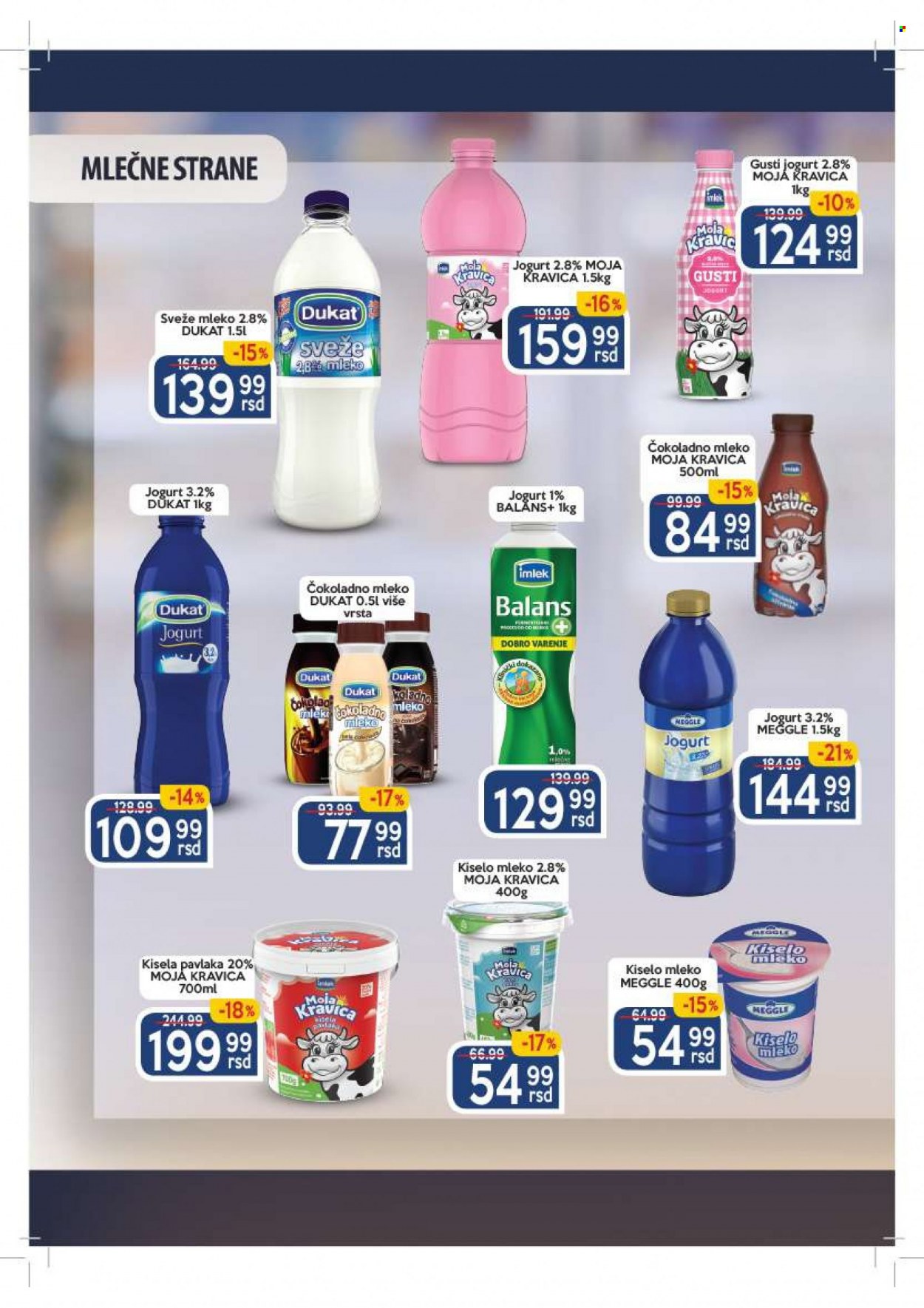 Aman katalog - 23.05.2022 - 05.06.2022. Stranica 6