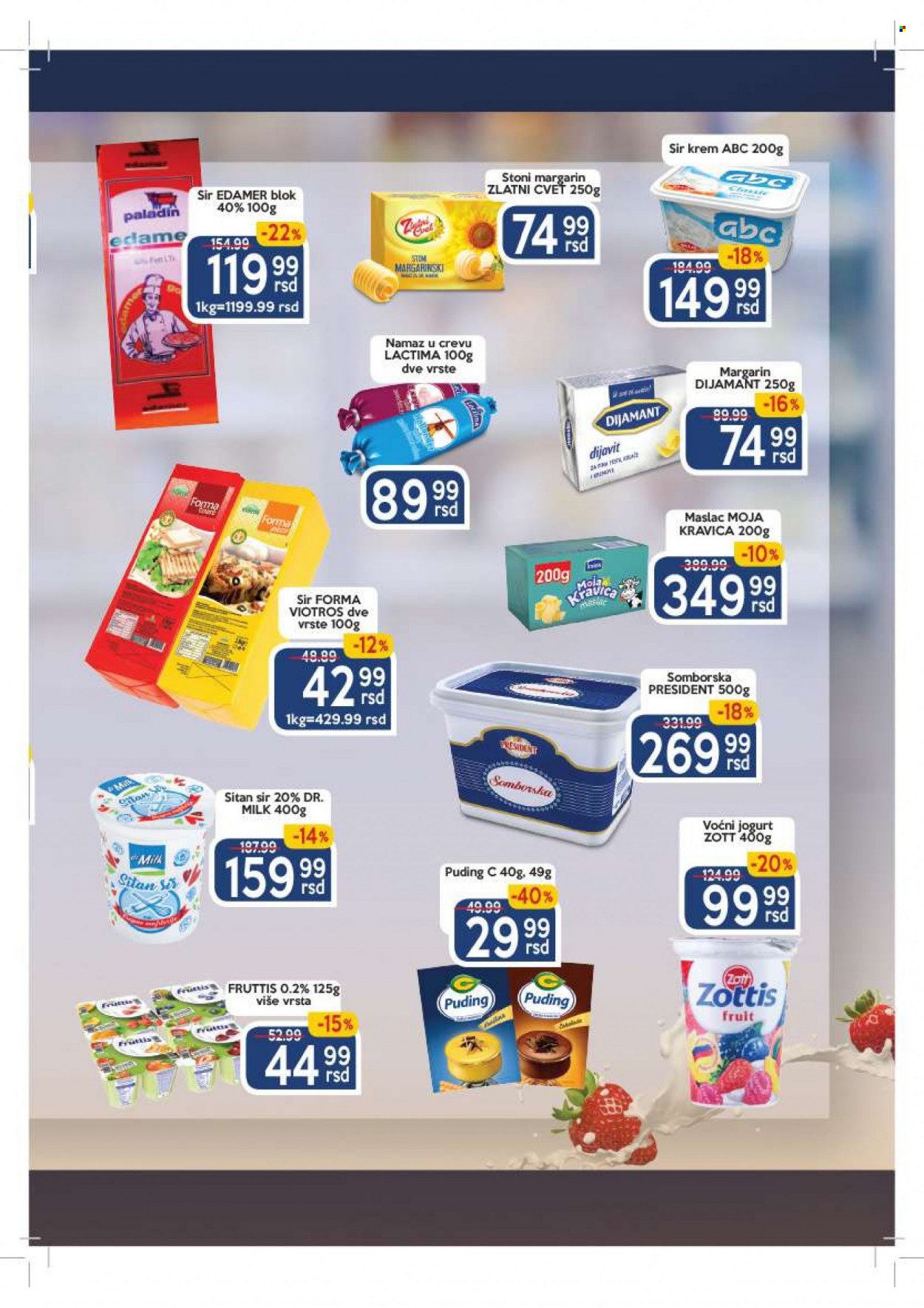 Aman katalog - 23.05.2022 - 05.06.2022. Stranica 7